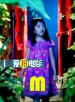 欧美日韩一级视频