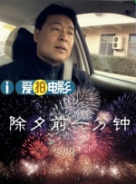 久草在线首页