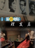 欧美日韩精品一区三区