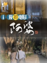 在线aaa