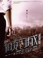 国产一级特黄录像