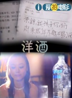 老婆我的心甘