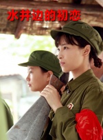 国语对白一区二区三区