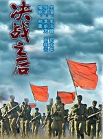 中文字幕色在线
