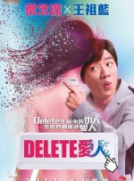 啊哈嗯哼用力cao我h动漫