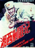 伊人精品成人久久综合欧美