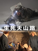 一区二区三区丝袜