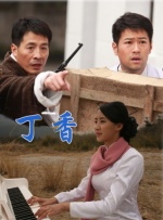 羞羞答答官网