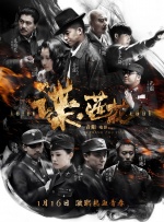久久国产高清