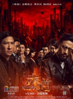 1069gay台湾男男