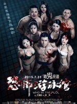 久久av综合