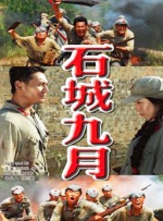 男女做爰免费视频