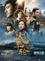 91视频免费观看网站