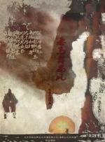积积桶肤肤的免费软件大全app