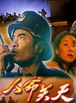 日韩一区国产二区欧美三