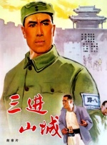 国产青草亚洲香蕉精品久久