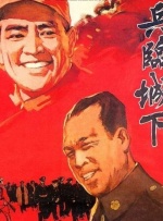 亚洲免费一级片