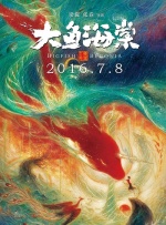 好吊色免费视频