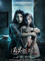 av女优免费