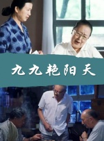 花井カノン