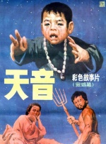 日本精品一区在线观看