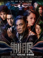 欧美一区二区三区在线可观看