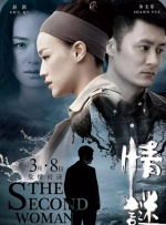 黄色男男小说