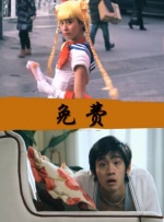 国产一区二区三区精品久久久