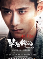 亚洲性导航