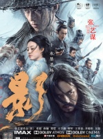 私家女仆