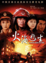 国产日韩欧美综合在线