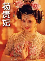 四库影音