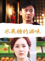 黄色理伦