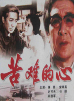 怡红院最新