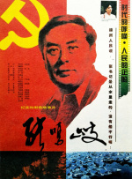 亚洲中字幕
