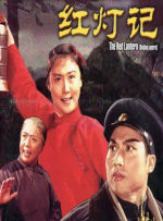 精品一区二区三区中文