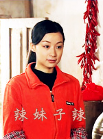 紫薇大帝伯邑考