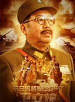 国产日韩精品一区二区