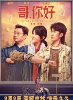 美女特工队电影免费观看完整版