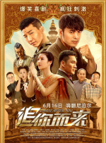 樱桃黄网