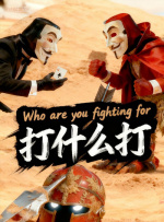 伊人精品国产