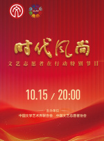 一区一精品