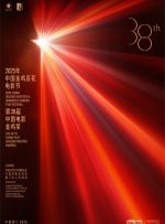 《牧神记》免费观看