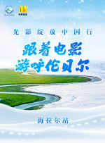在线日韩一区