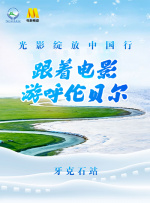 国产大学生自拍