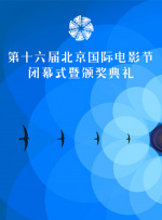 弟弟善良的妻子