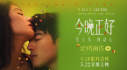 国产精品18久久久久网站