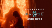 麻豆免费在线视频