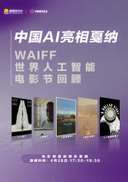 日韩精品网