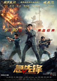 国产91久久久久久久免费